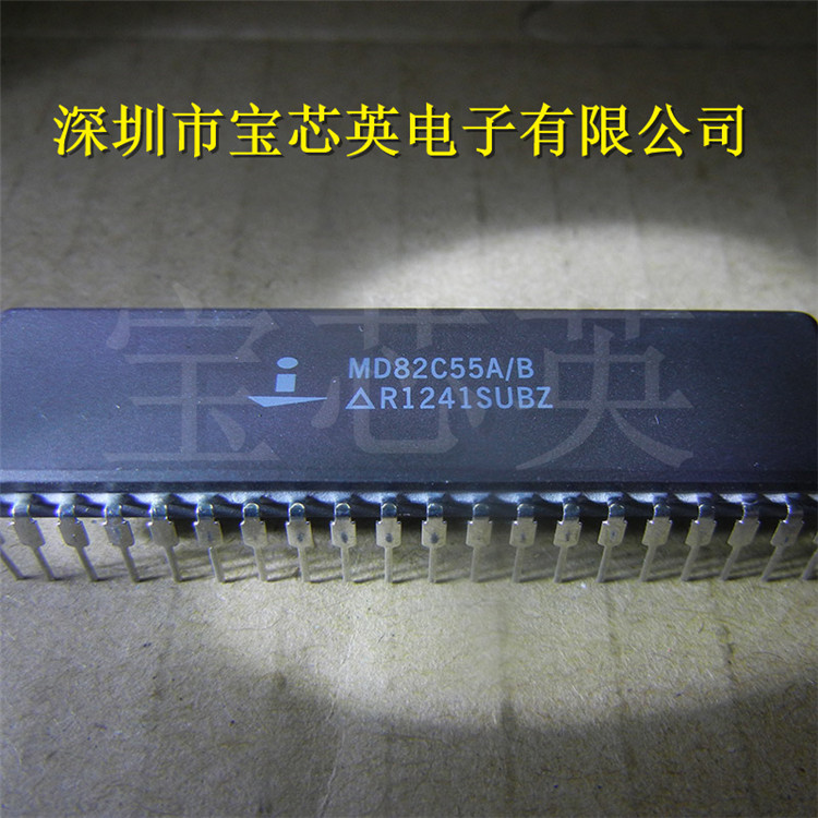 MD82C55A/B CMOS可编程外设接口 集成IC芯片 直插 CDIP40 配单