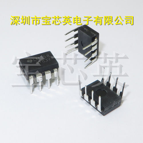 LM358N/NOPB/G 丝印:LM358 双差分输入运算放大器 IC芯片 DIP8