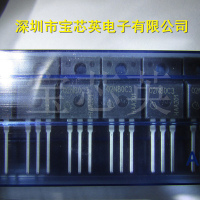 SPA02N80C3丝印:02N80C3 功率晶体管IC芯片半导体 二三极管IC TO-