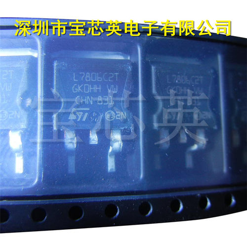 L7806C2T 三端稳压 正电压稳压器 集成IC芯片 TO-263 一站式配单