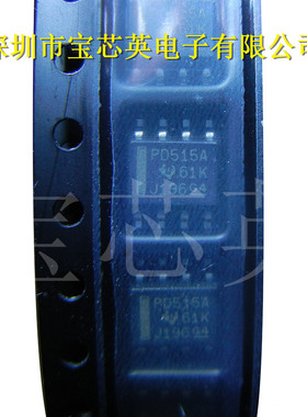 PCA9515ADR 丝印:PD515A 双路双向I2C总线和SMBus中继器 IC SOIC8