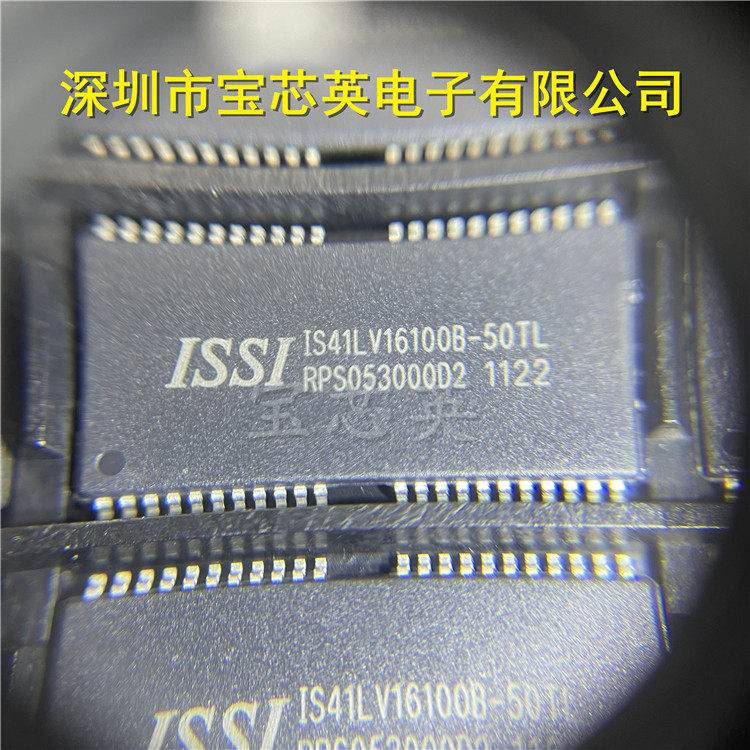 内存存储器IS41LV16100B-50TL