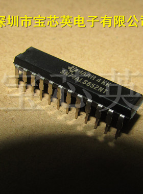 SN74ALS652NT 八路总线收发器和寄存器 集成IC芯片 直插 DIP24