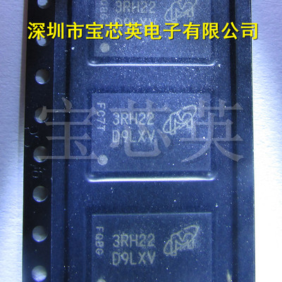 MT47H64M16HR-3 IT:H 丝印:D9LXV内存存储器 半导体 IC芯片 BGA84