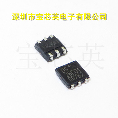 DS28E01P-100 丝印:DS28E01 可编程只读存储器 半导体 IC TSOC-6