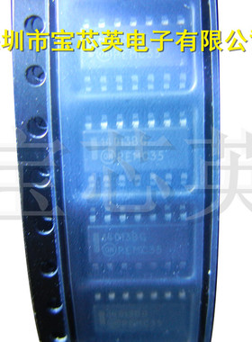 MC14013BDR2G 丝印:14013BG 双D型触发器 集成IC芯片 SOP14