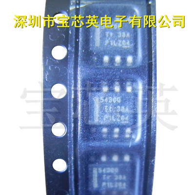 TPS5430QDDARQ1 丝印:5430Q 降压SWIFT转换器 集成IC芯片 SOP-8