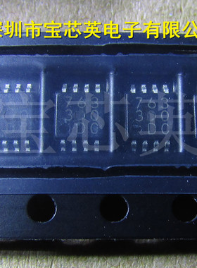 BH76330FVM-TR 丝印:76330 单路视频驱动切换器 半导体 IC芯片MSO