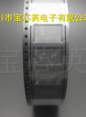 MT41K128M16JT-125:K 丝印:D9PTK 2G内存存储器 半导体 IC BGA96