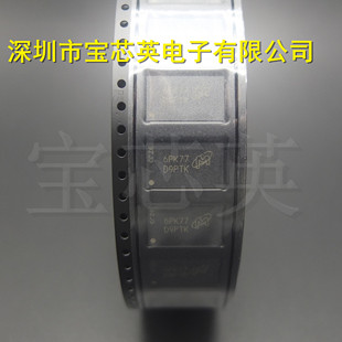 MT41K128M16JT-125:K 丝印:D9PTK 2G内存存储器 半导体 IC BGA96