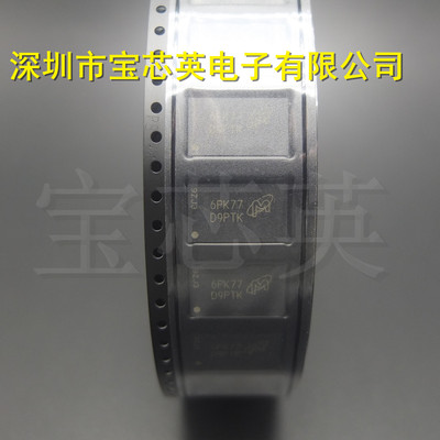 MT41K128M16JT-125:K 丝印:D9PTK 2G内存存储器 半导体 IC BGA96