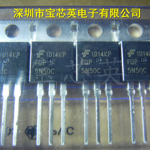 FQP5N50CN沟通晶体管TO220-3