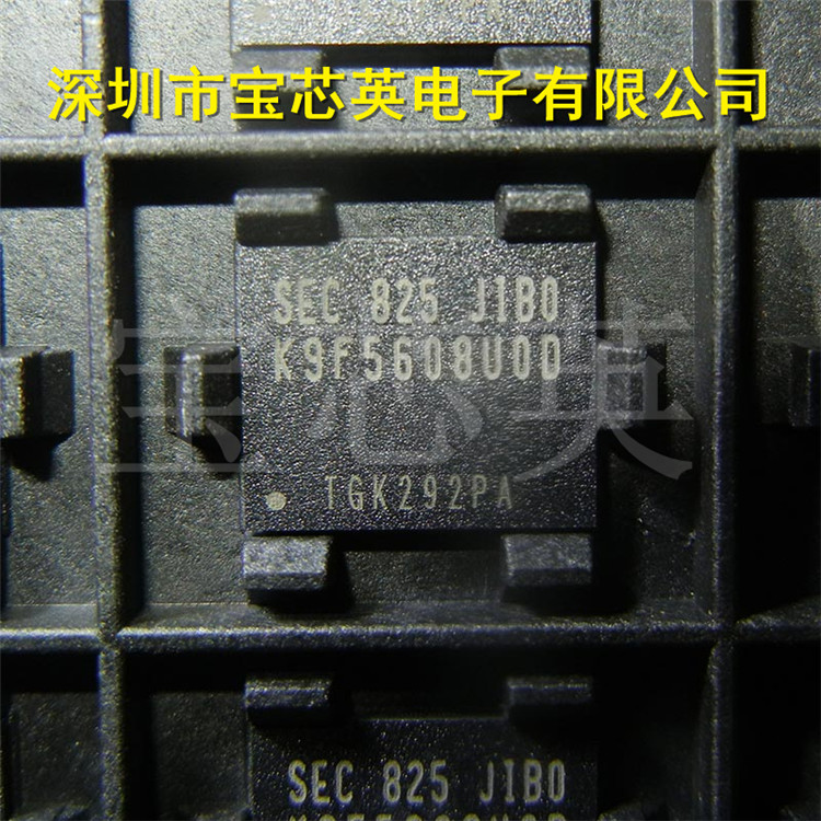 K9F5608U0D-JIB0 NAND闪存存储器 集成IC芯片 FBGA63 一站式配单