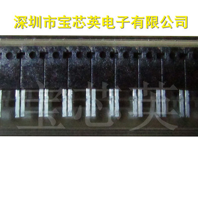 GP1S094HCZ0F光电晶体管输出 透射光中断 半导体 IC芯片 直插 DIP