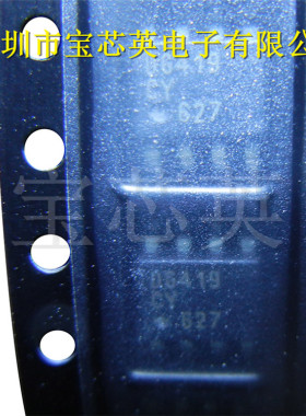 DG419CY+T丝印:DG419 模拟开关 集成电路 SOP8 多路复用/解复用器