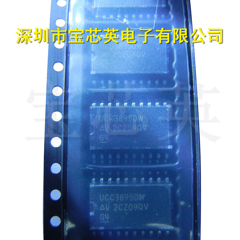 UCC3895DWTR BiCMOS高级相移PWM控制器 集成IC芯片 SOP20