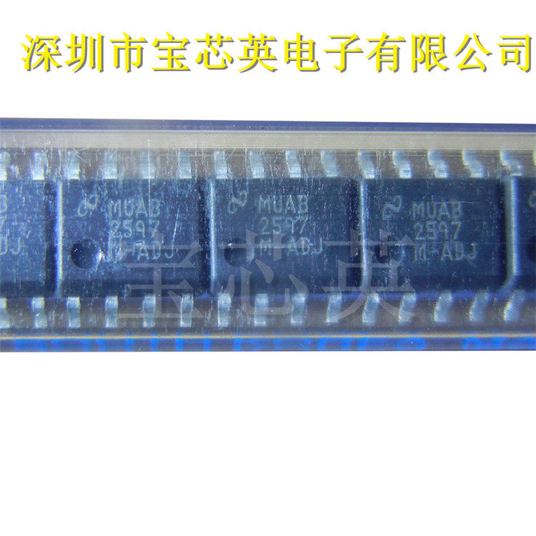 LM2662M/NOPB 丝印:LM2662M DC开关稳压器 集成电路 SOP8 IC芯片