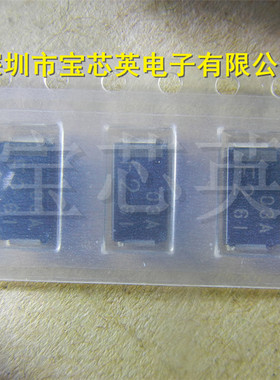 NSF03A20-TE16L 丝印:03A 快恢复二极管 低正向压降 IC芯片 DO214