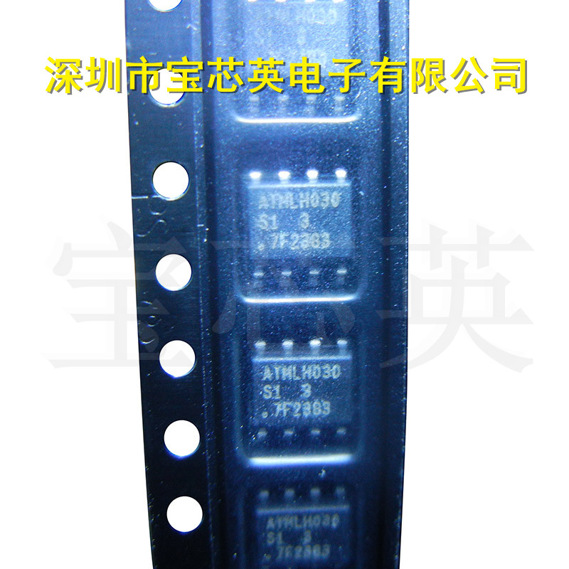 AT25FS010N-SH27-T 丝印:S1 高速扇形SPI快闪记忆体半导体 IC SOP