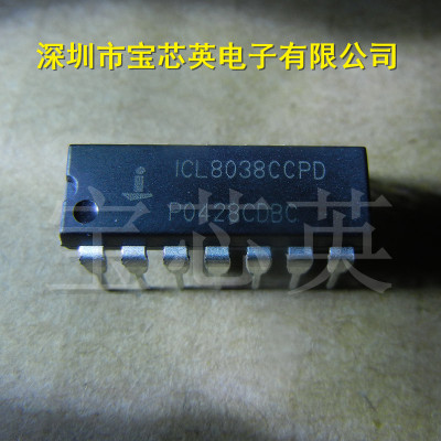 ICL8038CCPD 精密波形发生器/压控振荡器 半导体 集成IC DIP14