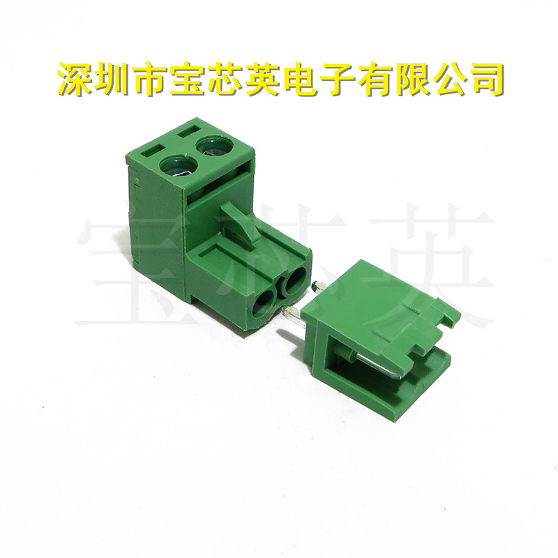 KF2EDG5.08 2EDG5.08 2P 插拔式 间距5.08MM 直脚 半导体 接线端