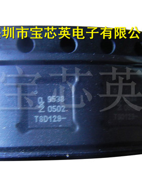 PCA9538BS丝印:9538低功率并行IO端口微控制/处理器 IC芯片 QFN16
