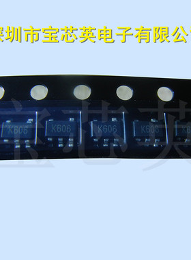 EM6323LYSP5B-2.9 丝印:K606 复位电路 半导体 IC芯片 SOT23-5