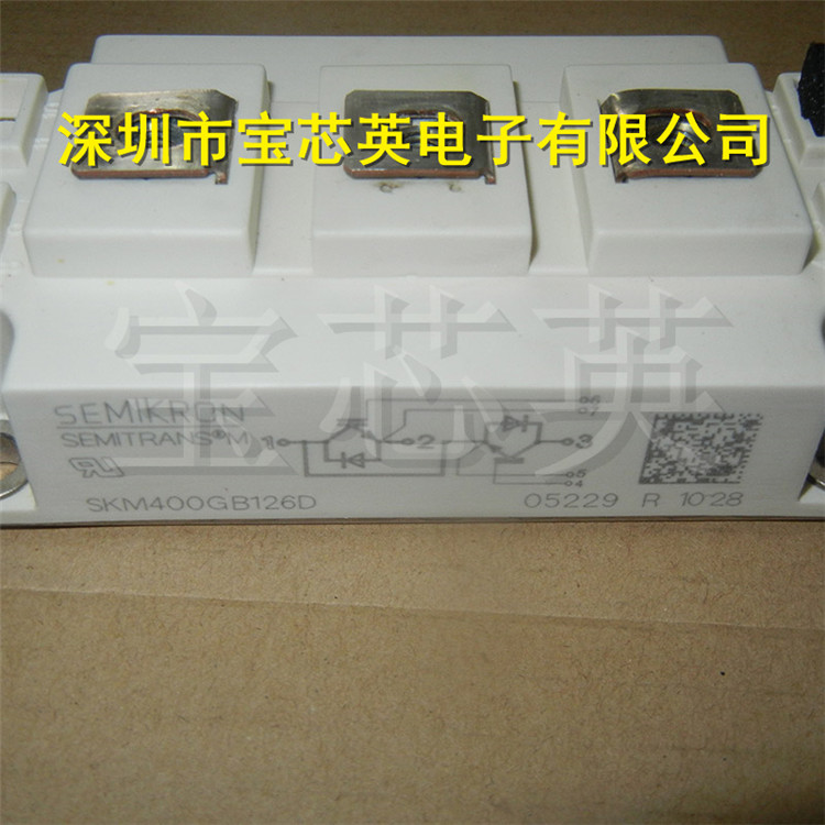 SKM400GB126D 双极性晶体管 集成IC芯片 沟道IGBT模块 一站式配单