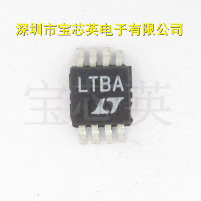 LTC1326CMS8 丝印:LTBA 精密微三路电源监视器 半导体R IC MSOP8