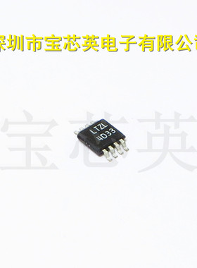 LT1767EMS8E-5 丝印:LTZL 降压型开关稳压器 半导体R/芯片 MSOP8