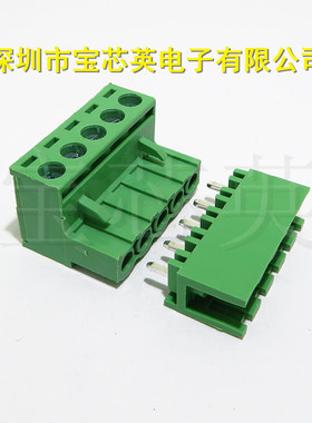 KF2EDG5.08 2EDG5.08 5P 接线端子插拔式 5脚直针 KAIFENG 绿色