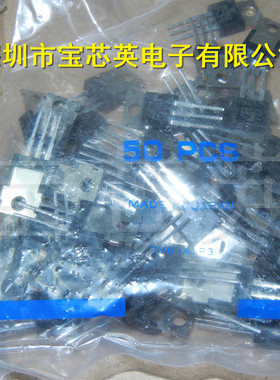 2SC2553 丝印:C2553硅NPN功率晶体管 半导体 三极管IC芯片 TO220