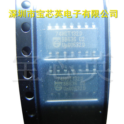 74HCT132D 四2输入与非施密特触发器 半导体配单 IC芯片 SOP-
