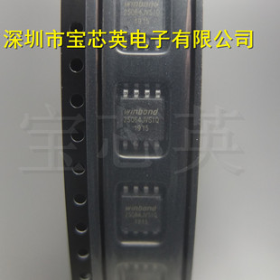 W25Q64JVSIQ 路由器8M闪存 存储器 WINB半导体D IC芯片 SOP8