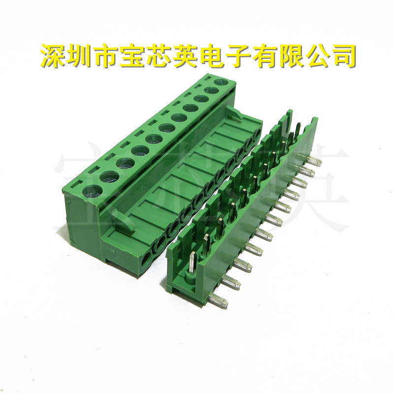 插拔式绿色接线端子