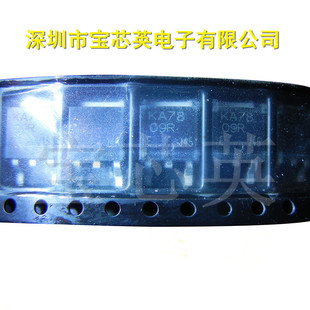KA7809R 3端子1A正电压稳压器 半导体/配单 集成IC芯片 TO-252