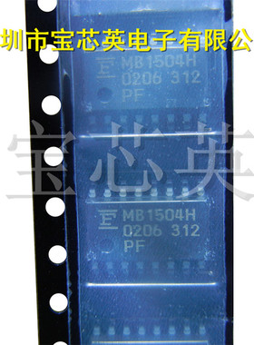 MB1504HPF-G-BND 丝印:MB1504H 串行频率合成器半导体 IC SSOP16