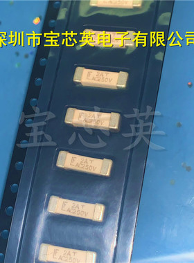 0443002.DR 体积 10.1*3.12mm 电流 T2A 250V 电压 配单保险丝