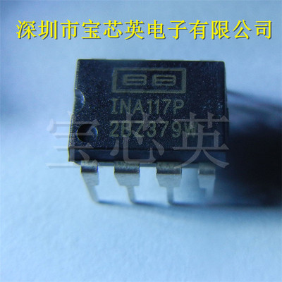 INA117PG4丝印INA117P放大器