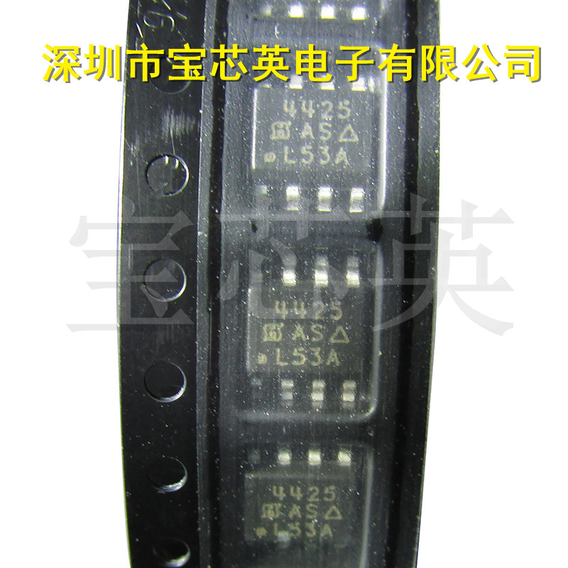 SI4425DY-T1-E3丝印:4425单P沟道逻辑电平场效应管半导体 IC SOP8