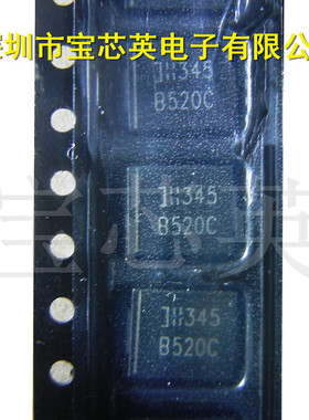 B520C-13-F 丝印:B520C 肖特基整流器 半导体IC芯片 IC芯片 DO214
