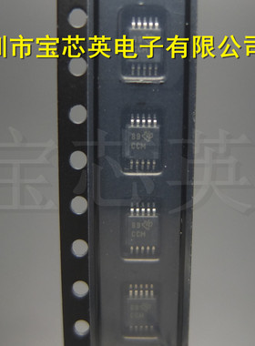 XTR111AIDGQR 丝印:CCM 精密电压电流转换器/发送器 IC MSOP10