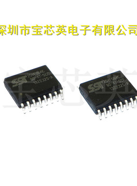 SST25VF064C-80-4I-SCE SPI串行双I/O闪存内存 S半导体IC芯片 SOP