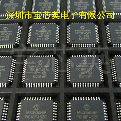 PIC18F4520-I/PT 增强型闪存微控制器 半导体 IC芯片 QFP44