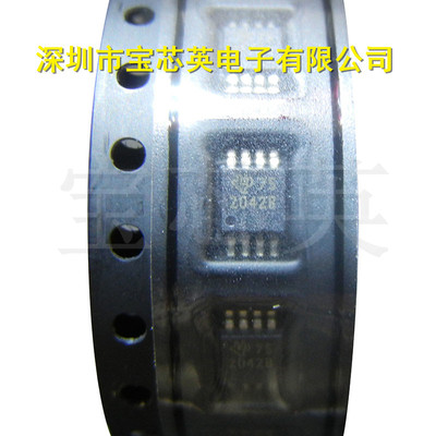 TPS2042BDGNR 丝印:2042B 限流配电开关电源管理电路 IC MSOP8
