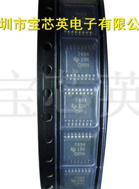TL494CPWR 丝印:T494 脉宽调制控制电路 集成IC芯片 TSSOP-16
