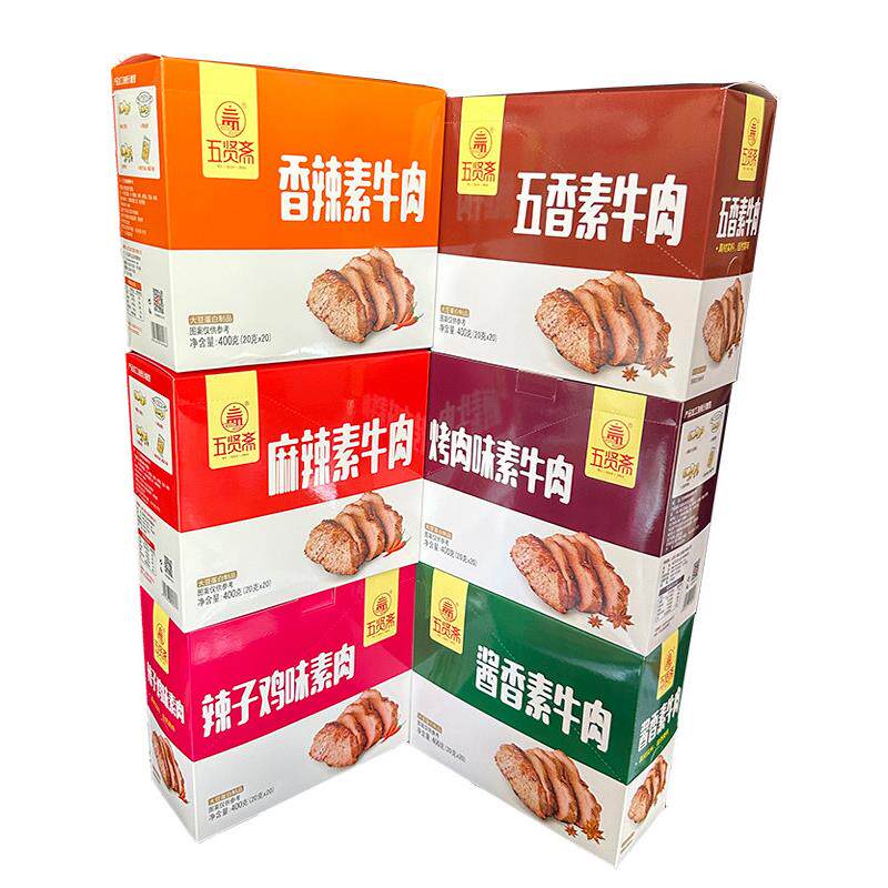 五贤斋素牛肉五香豆干制品手撕酱香麻辣烤肉味小孩子零食盒装400g