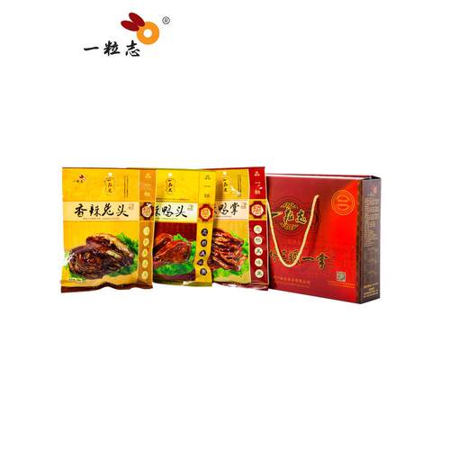 新疆包邮顺丰包邮【衢州特产礼盒】衢州鸭头鸭掌兔头卤味