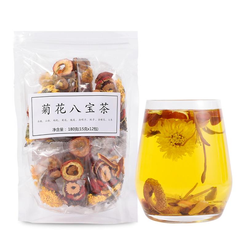 菊花八宝茶180g清凉茶养生茶金银花枸杞山楂茶组合花茶菊花枸杞茶