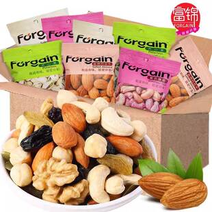 富锦坚果腰果开心果巴旦木每日果干果仁紫衣杏仁孕妇儿童零食礼包